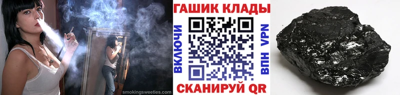 Где продают наркотики Кириши МАРИХУАНА  Амфетамин  Меф мяу мяу  APVP 