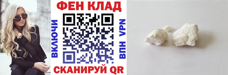 Amphetamine VHQ  mega ONION  Кириши 