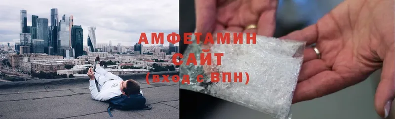 Amphetamine 97%  где купить наркоту  Кириши 