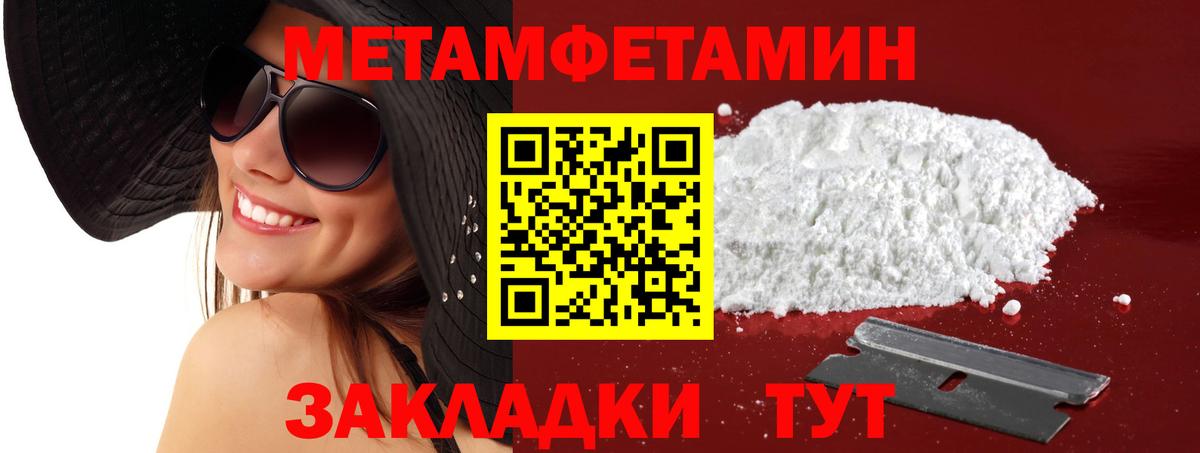 АМФ 98% Кириши