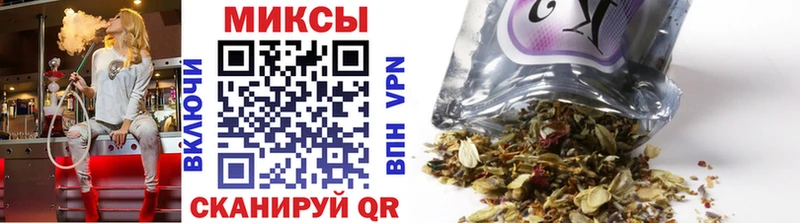 Бутират 99%  Кириши 