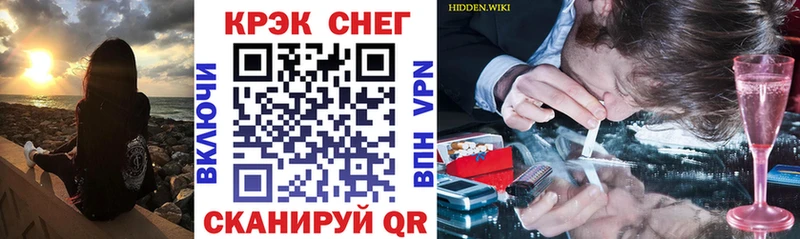 КОКАИН 99%  mega маркетплейс  Кириши  сколько стоит 