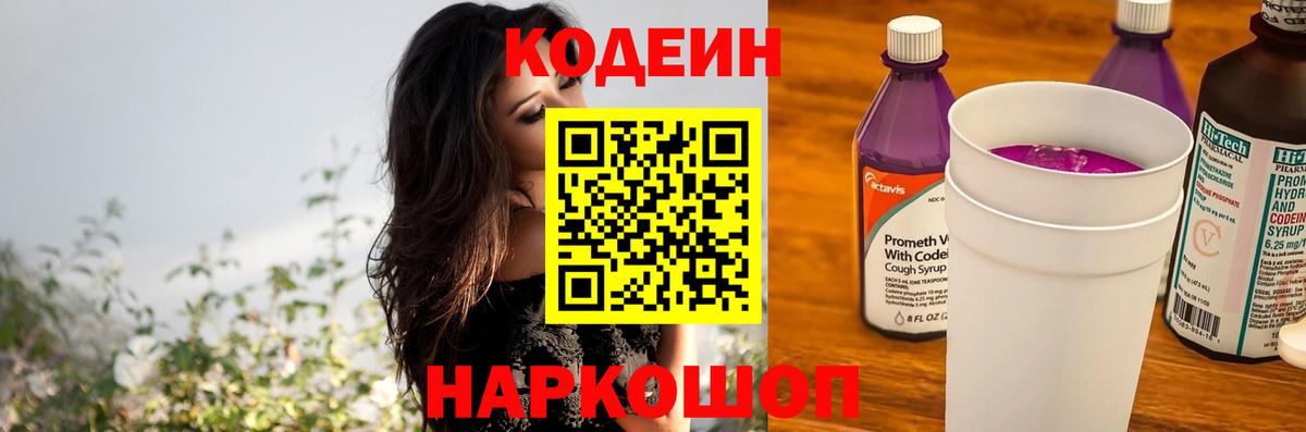 Экстази  Cocaine  Конопля  Вход с VPN  Кириши  Меф кристаллы  ГАШ 