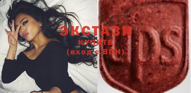 kraken как зайти  маркетплейс какой сайт  Ecstasy ешки  Кириши 