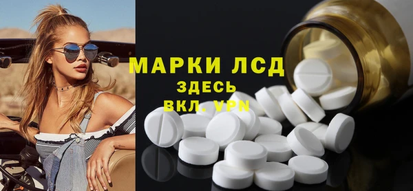 ешки Няндома