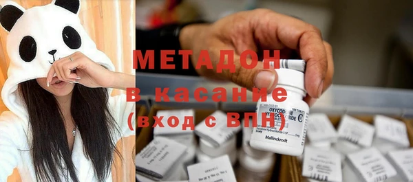 ешки Няндома