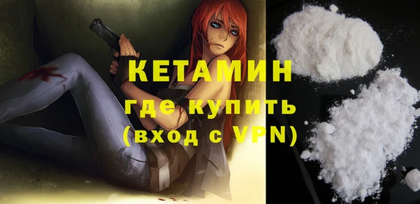 хмурый Нягань