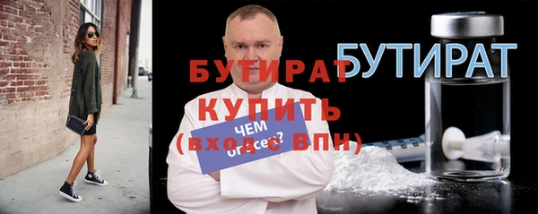 ешки Няндома