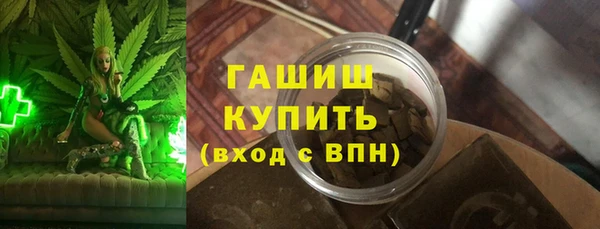 а пвп мука Новодвинск