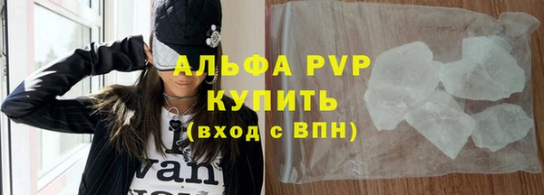 ешки Няндома