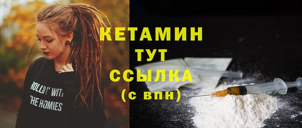 хмурый Нягань
