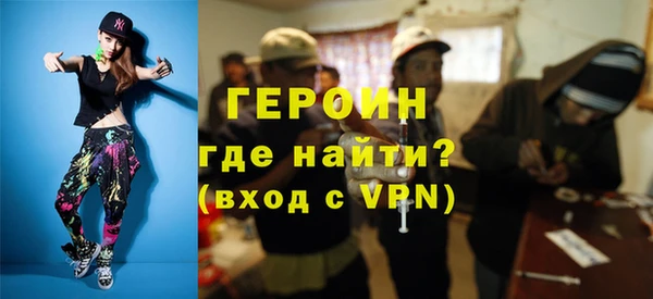 хмурый Нягань