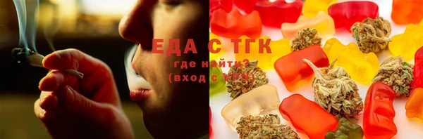 хмурый Нягань