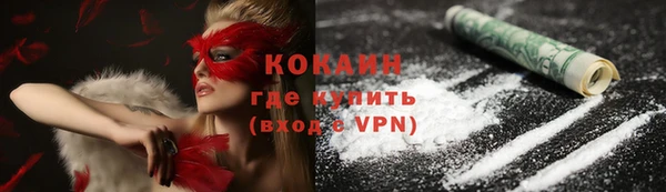 хмурый Нягань