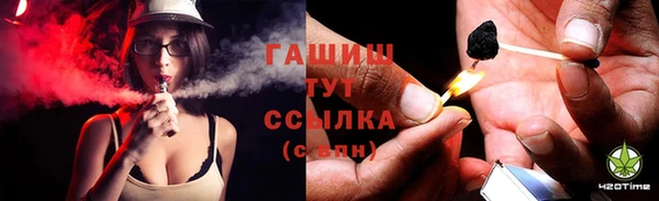 хмурый Нягань