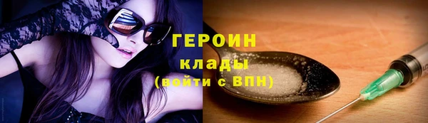 ешки Няндома