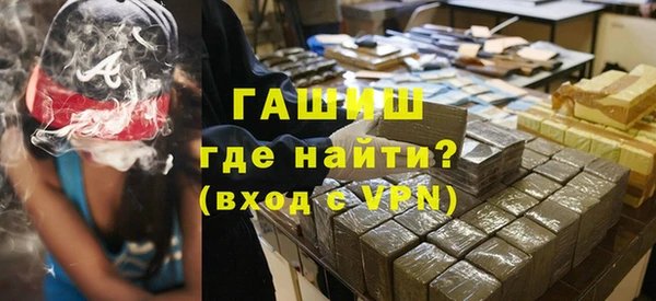 хмурый Нягань