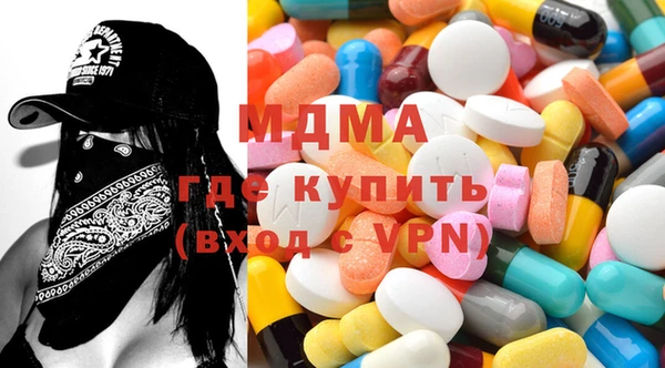 хмурый Нягань