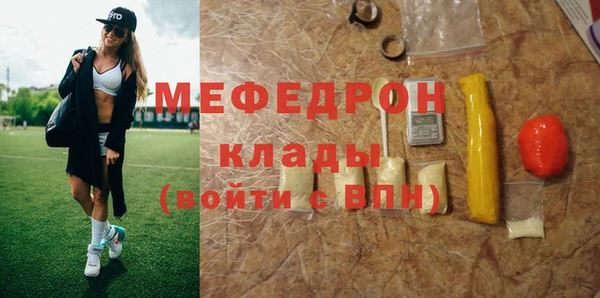 ешки Няндома