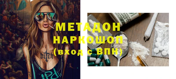 ешки Няндома