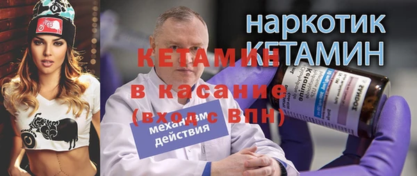 хмурый Нягань