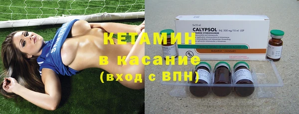 ешки Няндома