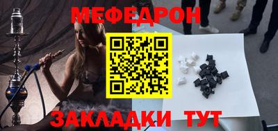 гашик Гусь-Хрустальный