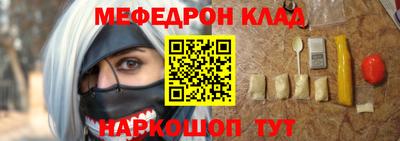 гашик Гусь-Хрустальный