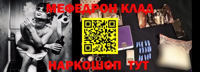 прущая мука Гусев