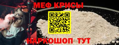 кокаин перу Гусиноозёрск