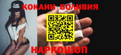 гашик Гусь-Хрустальный
