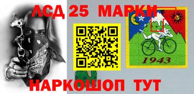 прущая мука Гусев