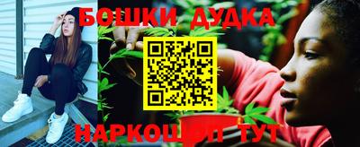 прущая мука Гусев