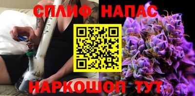 кокаин перу Гусиноозёрск