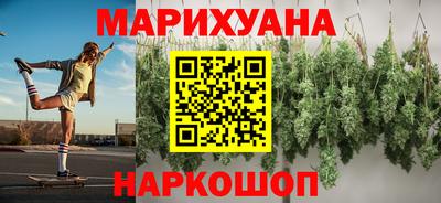 прущая мука Гусев
