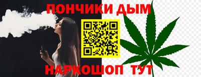 кокаин перу Гусиноозёрск