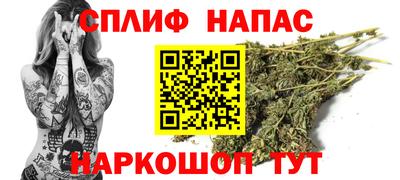 кокаин перу Гусиноозёрск