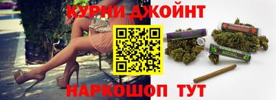 прущая мука Гусев