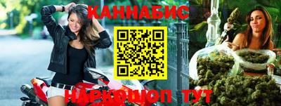 прущая мука Гусев