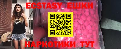 прущая мука Гусев