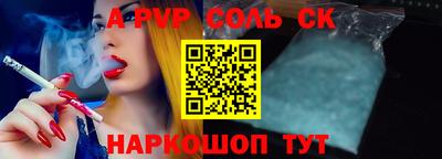 гидропоника Азнакаево