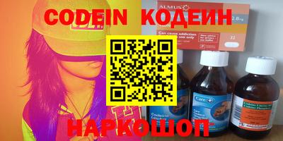 прущая мука Гусев