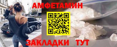 кокаин перу Гусиноозёрск