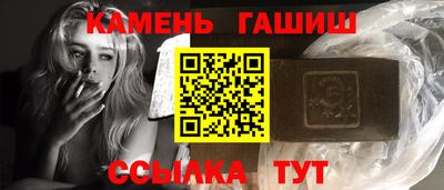 прущая мука Гусев