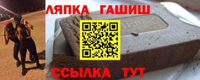 кокаин перу Гусиноозёрск