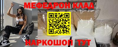 прущая мука Гусев