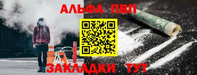 кокаин перу Гусиноозёрск