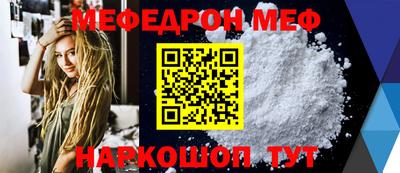 прущая мука Гусев