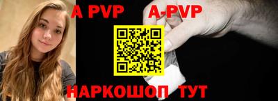 кокаин перу Гусиноозёрск