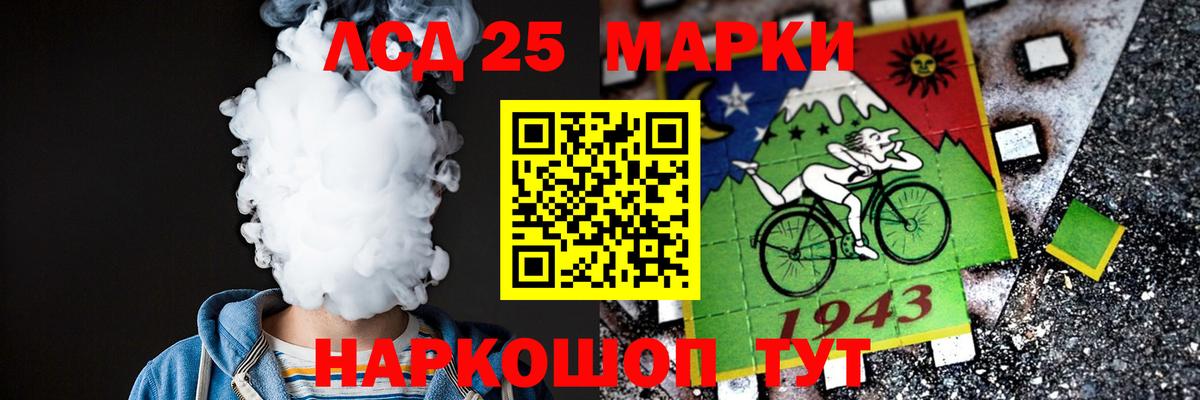 МДМА Кириши